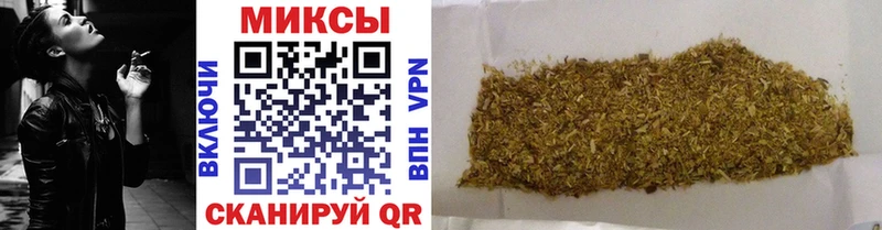 как найти закладки  Ачинск  ссылка на мегу как зайти  БУТИРАТ Butirat 