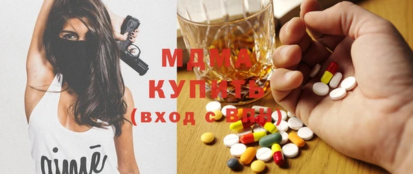меф Алексеевка
