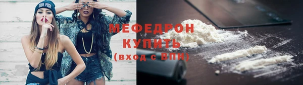 марки lsd Киренск