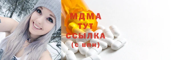 метадон Алексин