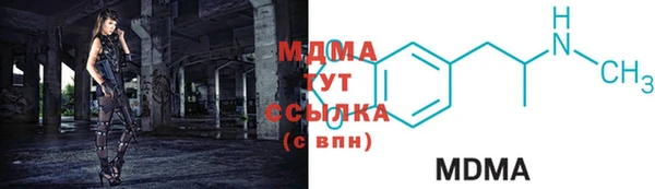метадон Алексин