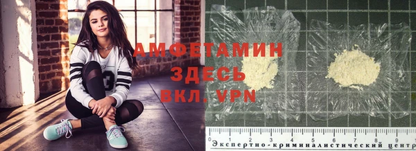 прущая мука Алзамай