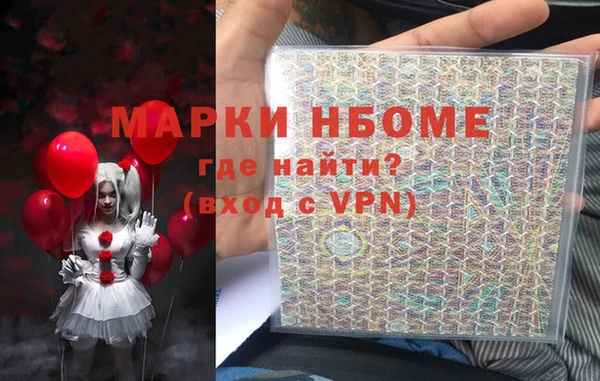 прущая мука Алзамай