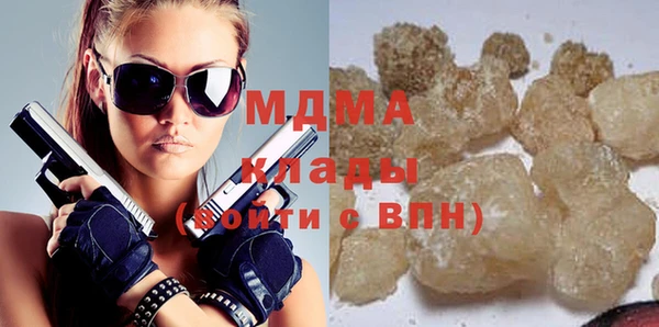 метадон Алексин