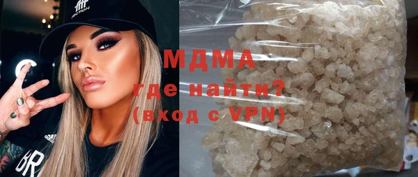 прущая мука Алзамай