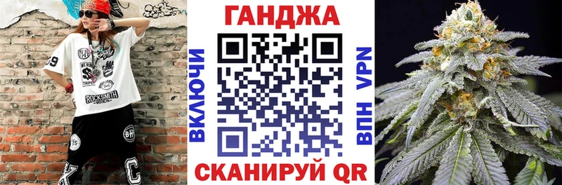 Бошки марихуана MAZAR  Ачинск 
